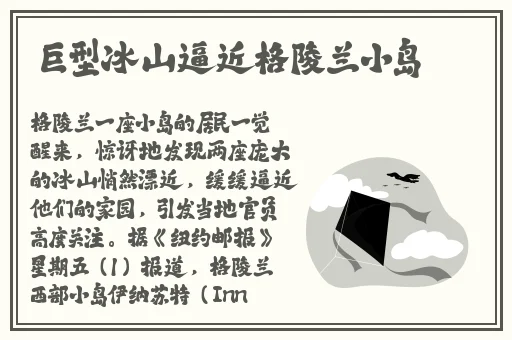 一边吻一边摸下奶的韩国动漫